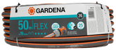 Gardena  FLEX hose 19mm/50m